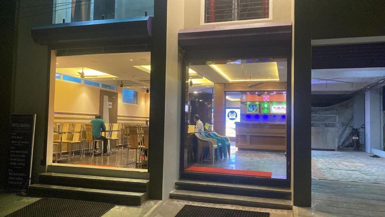Hotel Madigai Танджавур Екстериор снимка