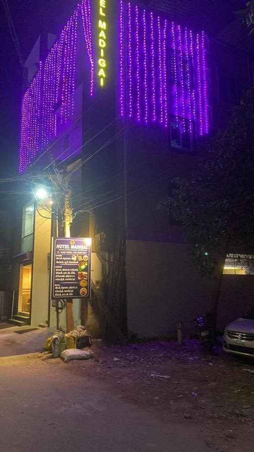 Hotel Madigai Танджавур Екстериор снимка